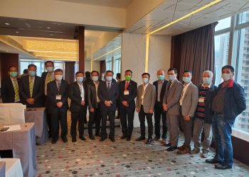 2021年02月27日(星期六)油尖旺多元化活動中心、香港商用車維修業協會暨深港專業管理學會三家機構聯辦: 就職典禮及新年團拜